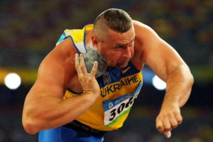 Yuriy Bilonoh