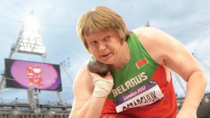 nadzeya ostapchuk